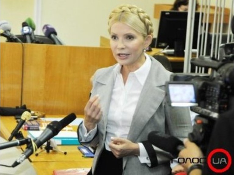 Тимошенко просит дать ей время для оглашения последнего слова