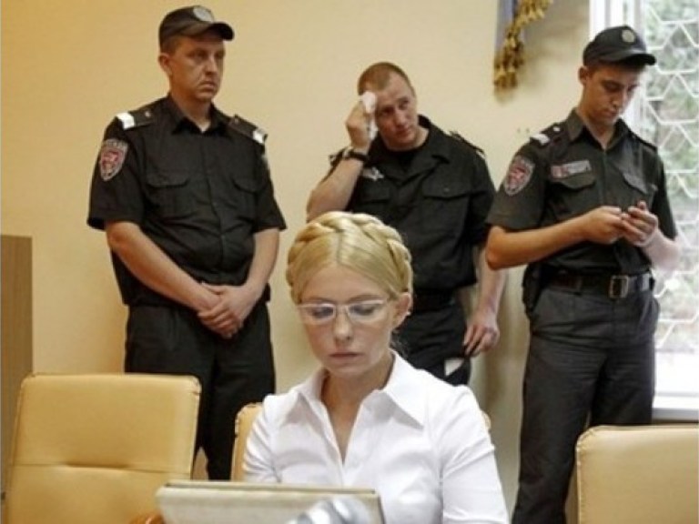 Цена свободы Тимошенко