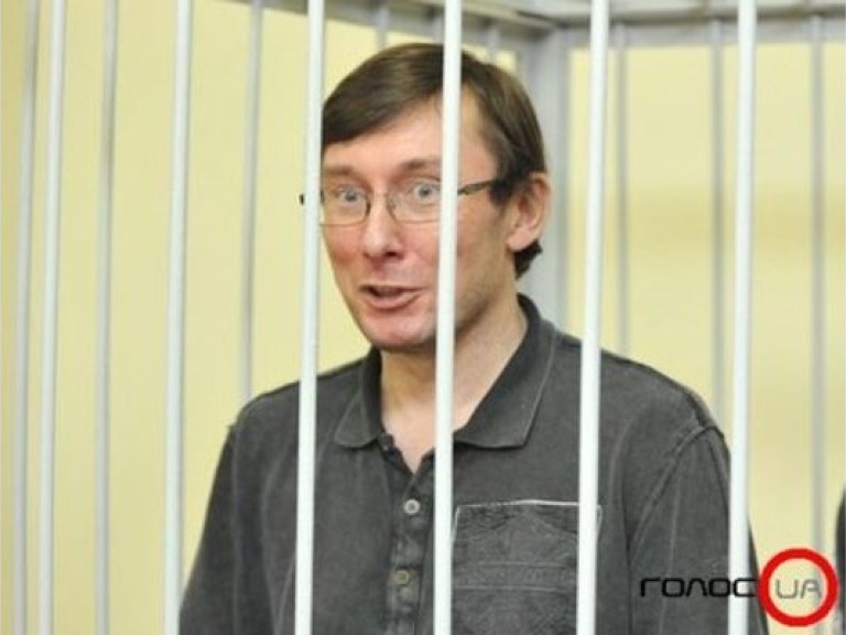 Судебное заседание по делу Луценко началось: сегодня допросят пятого свидетеля
