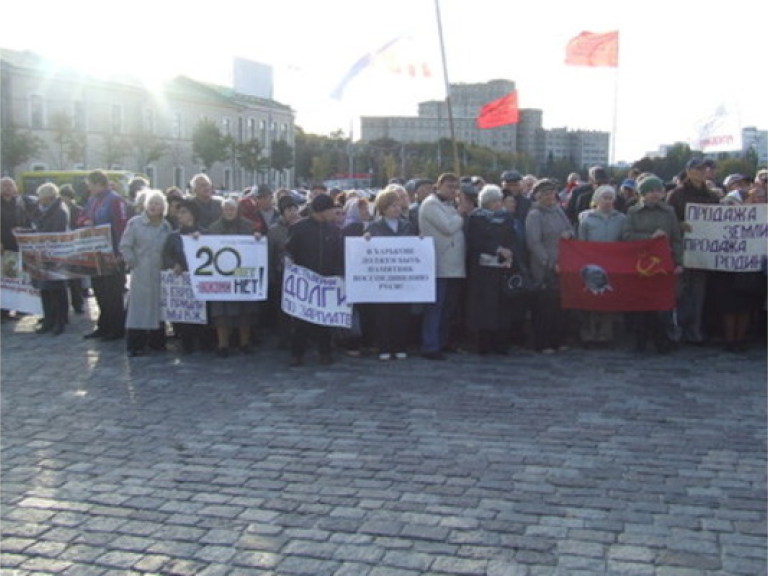 В Харькове Всемирный День действий отметили митингом протеста (ФОТО)