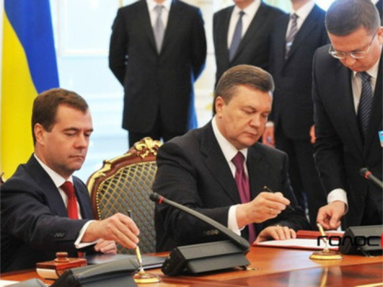 Президенты в Донецке подписали соглашения между регионами Украины и России