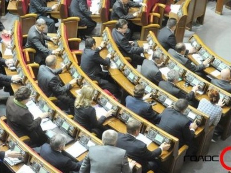 Депутаты приняли поправки к Госбюджету на 2012 год