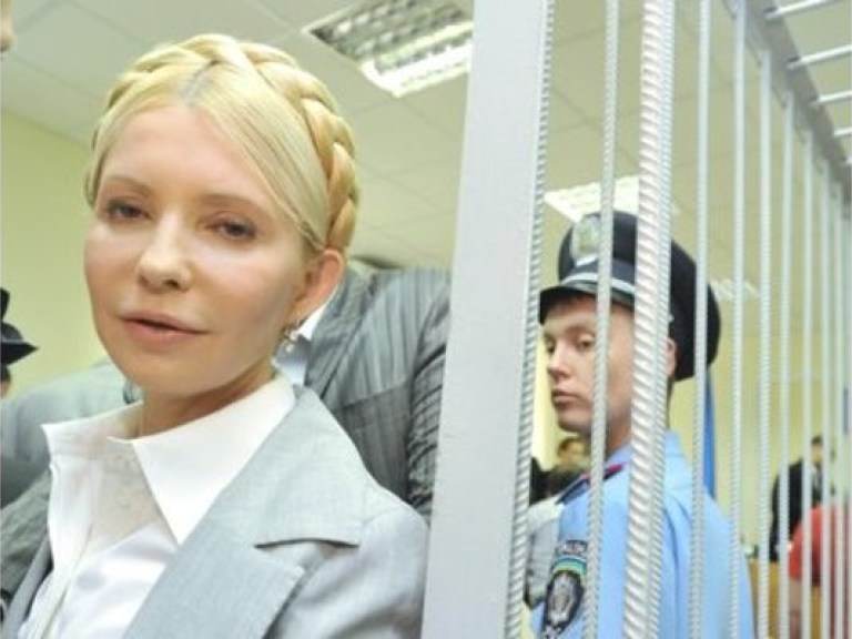 В СИЗО, где сидит Тимошенко, предотвратили пожар