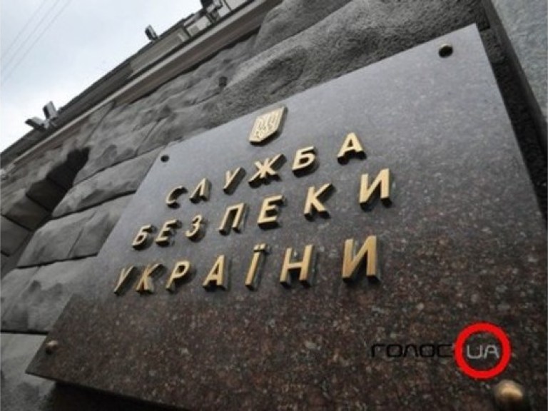 СБУ обыскивает квартиру бывшей сотрудницы ЕЭСУ в Днепропетровске