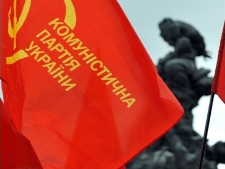 Коммунисты в Харькове требуют отмены пенсионной реформы