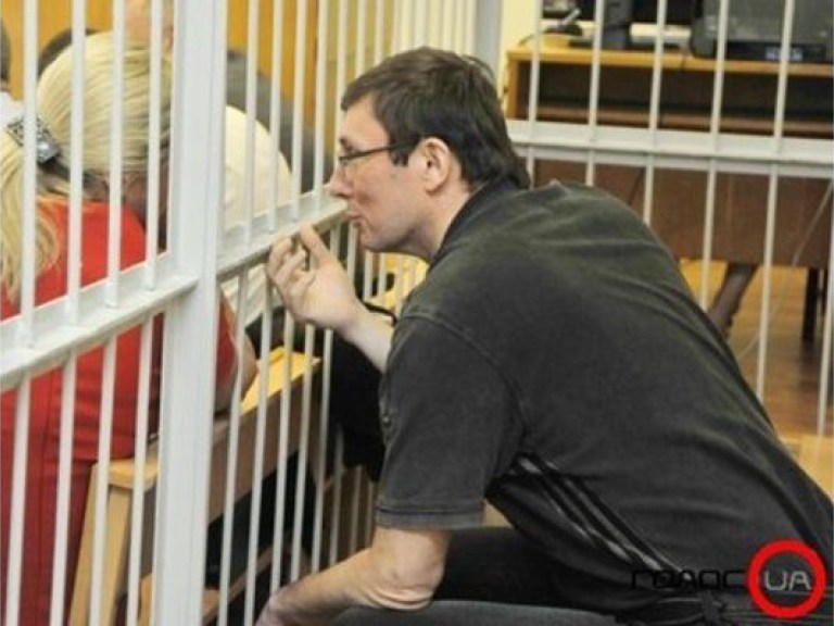 Луценко: Генпрокуратура готовится к уголовному преследованию свидетелей по моему делу