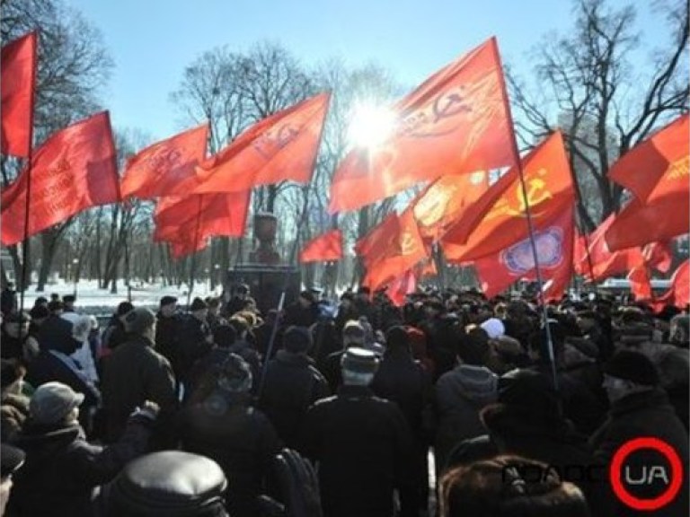 Коммунисты зовут людей на акцию протеста
