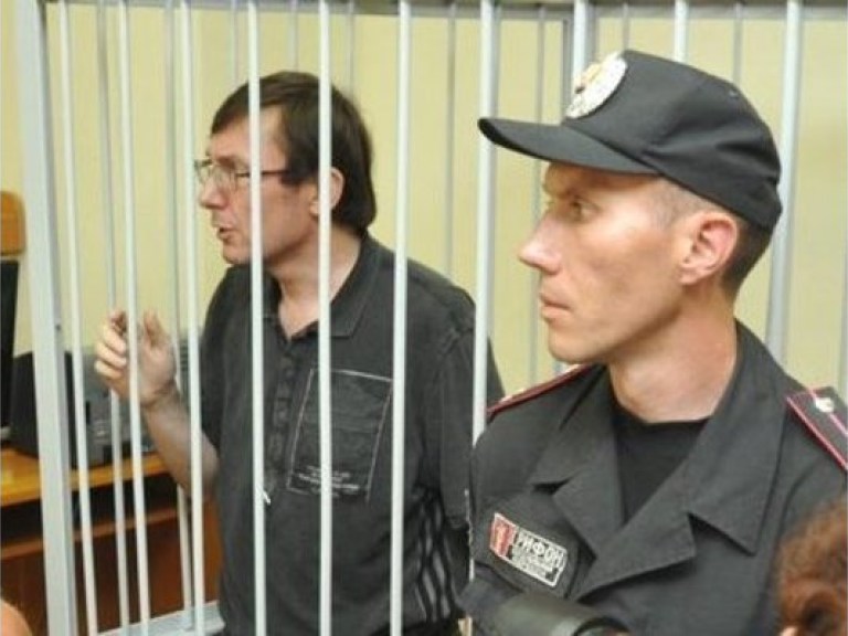 Завтра суд по Луценко допросит очередных свидетелей