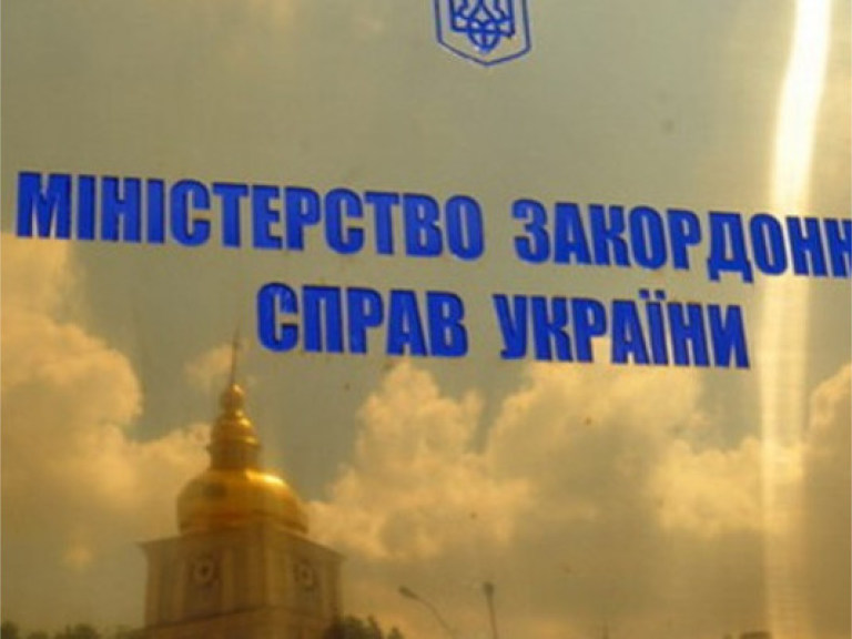 Украинский МИД не видит оснований воздерживаться от поездок в Таиланд