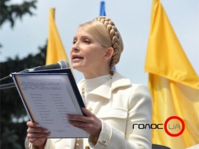 Тимошенко пригласили на конгресс ЕНП 8 декабря