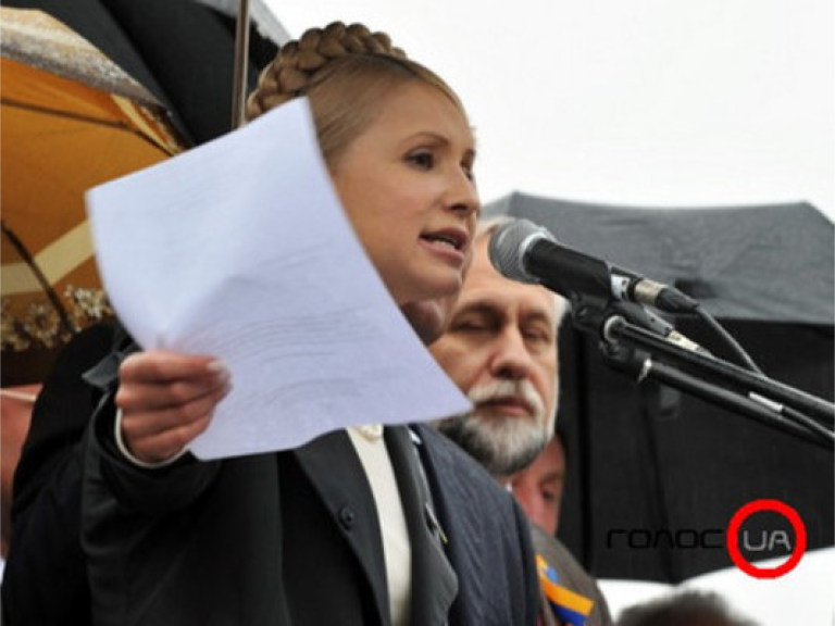 Адвокаты Тимошенко подали жалобу на СБУ за возбуждение дела по ЕЭСУ