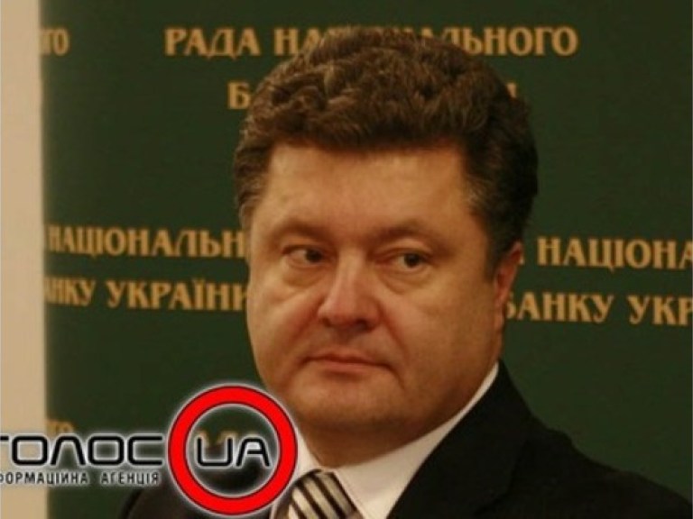 Власть обязана пойти на компромиссы в деле Тимошенко ради евроинтеграции – Порошенко
