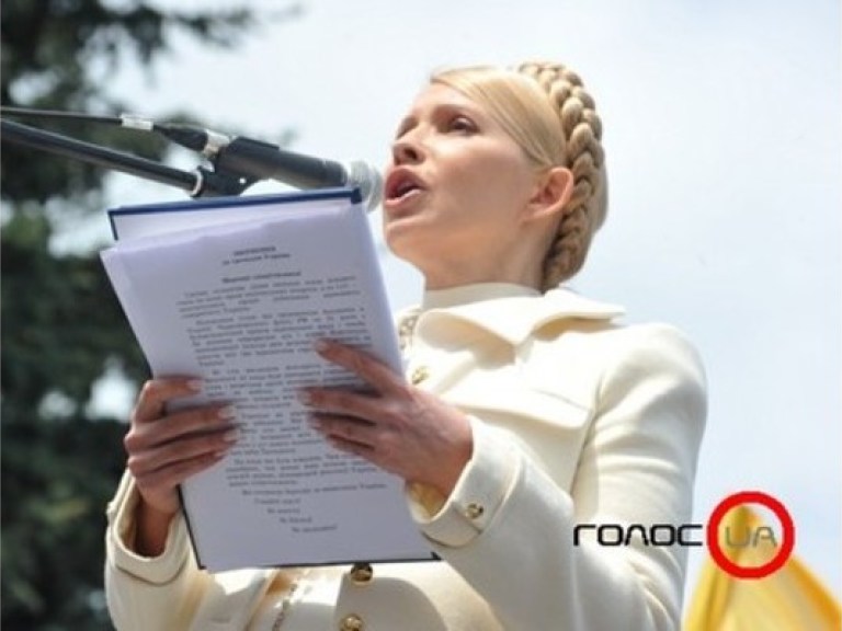 Пенитенциарная служба заявляет, что Тимошенко дала согласие на медобследование