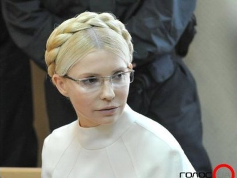 Минздрав рекомендует Тимошенко лечение в пределах СИЗО