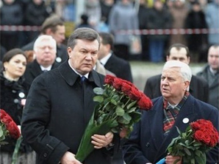 Четыре президента Украины почтили память жертв тоталитаризма
