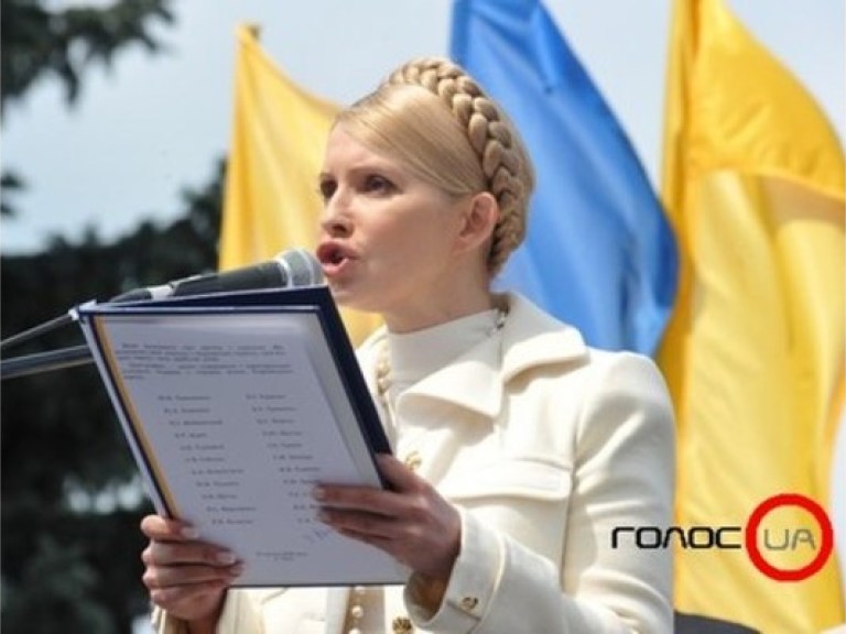 Суд отказался закрыть часть эпизодов дела Тимошенко по ЕЭСУ