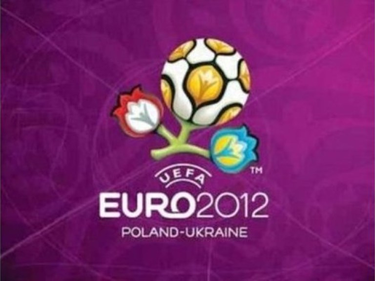 Украина сыграет с Францией в Донецке 15 июня &#8212; итоги жеребьевки Евро-2012