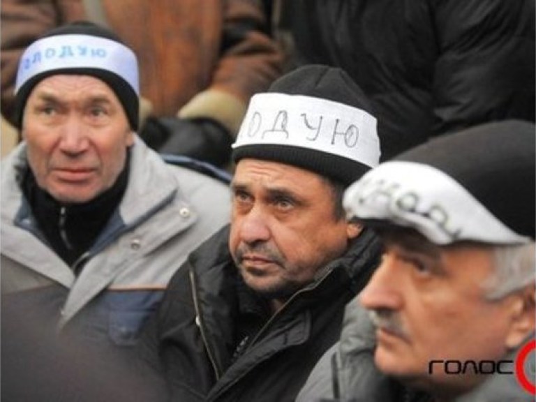 В Донецке протестуют 100 чернобыльцев, 21 из них &#8212; голодают