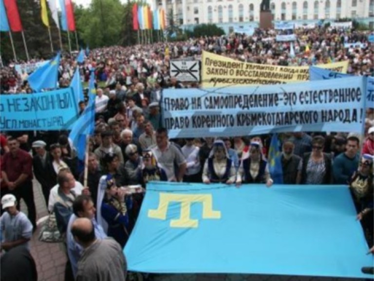 В Симферополе крымские татары вышли на акцию протеста