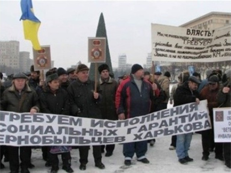 Харьковские чернобыльцы собираются пикетировать милицию, где находится их лидер