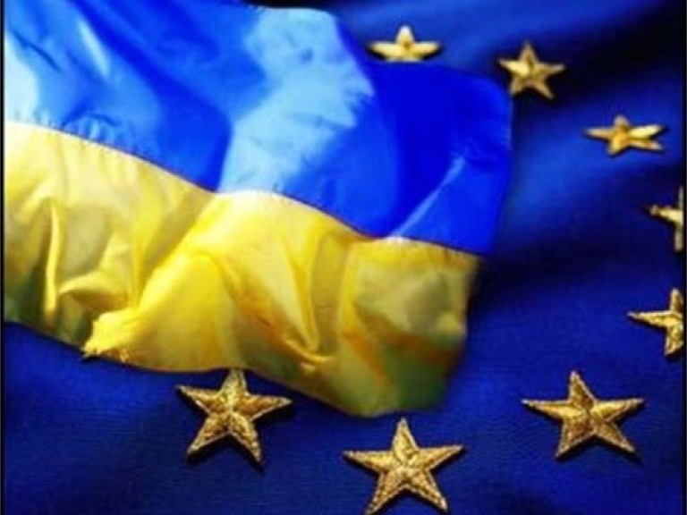 Саммит «Украина без ЕС»