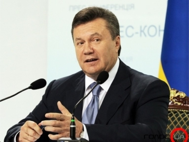 Янукович подписал закон о Фонде госимущества