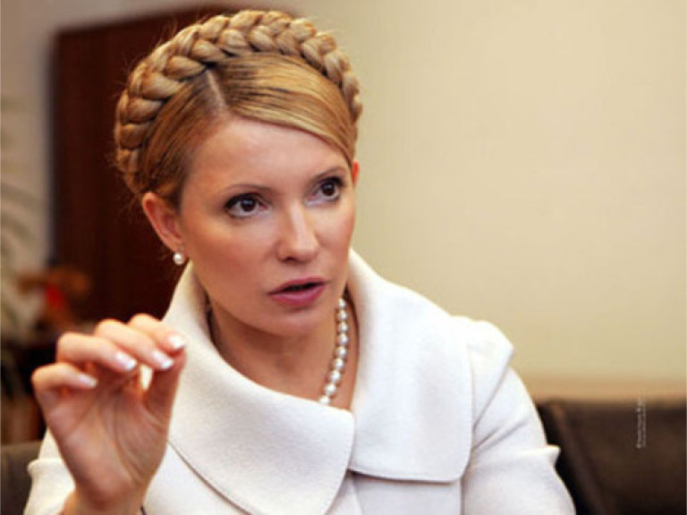 Власть денонсирует сдачу украинской трубы — Тимошенко