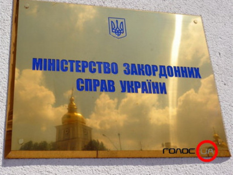 МИД призвал украинцев покинуть Сирию и Ирак