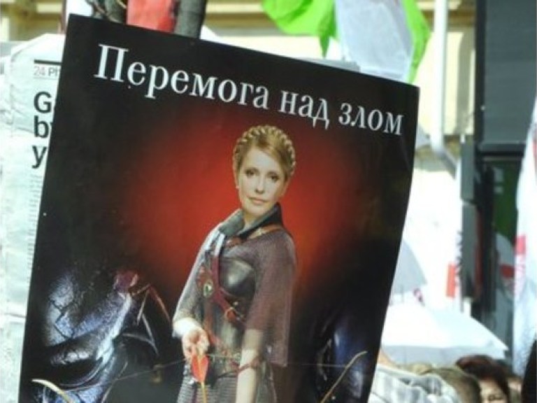 В Харькове демонтировали палатки, собиравшие подписи для выдвижения Тимошенко на «Нобеля»