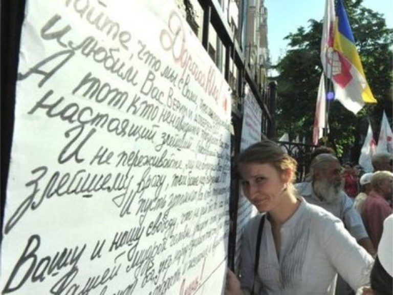 Тимошенко возвращать в Киев пока не собираются, &#8212; ГПСУ