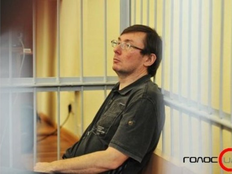Суд по делу Луценко отклонил отвод и продолжил допрос свидетелей