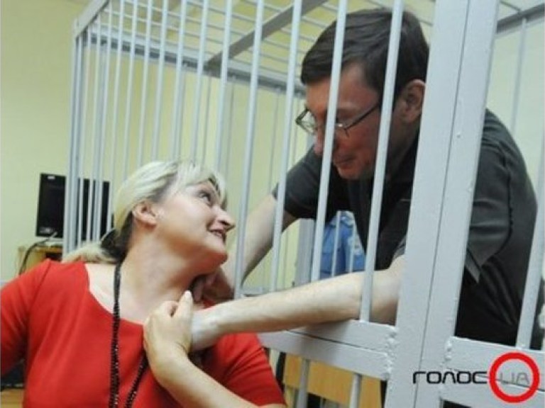 Жена Луценко уверяет, что состояние его здоровья ухудшилось