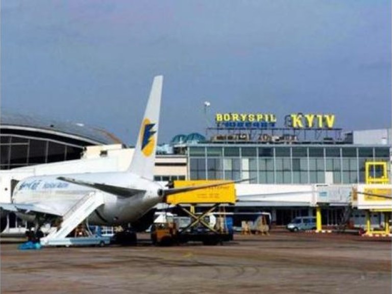 Компартия добивается выплаты зарплат сотрудникам аэропорта «Борисполь»