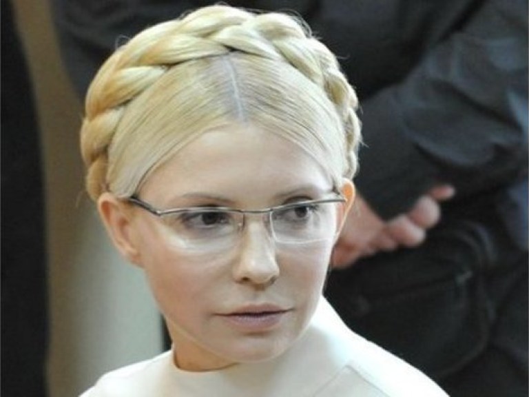Тимошенко согласилась на обследование немецкими медиками