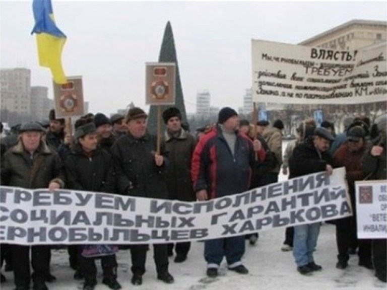 Вслед за Харьковом протесты «чернобыльцев» пройдут и в других городах &#8212; эксперт