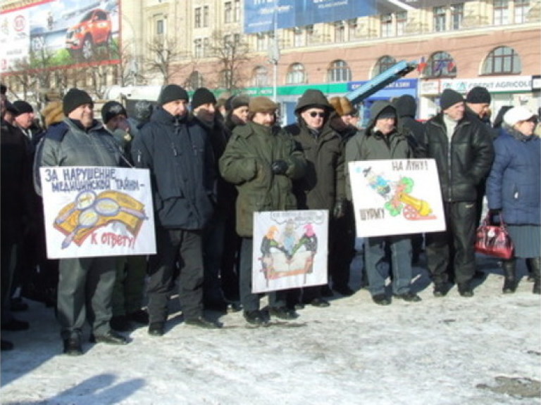 Харьковские чернобыльцы повторили протест