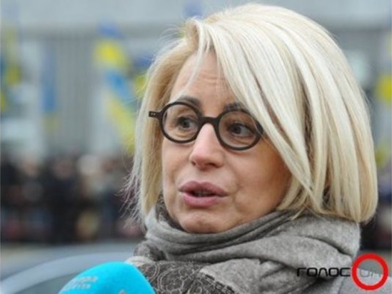 Герман посоветовала дочери Тимошенко отказаться от окружения матери