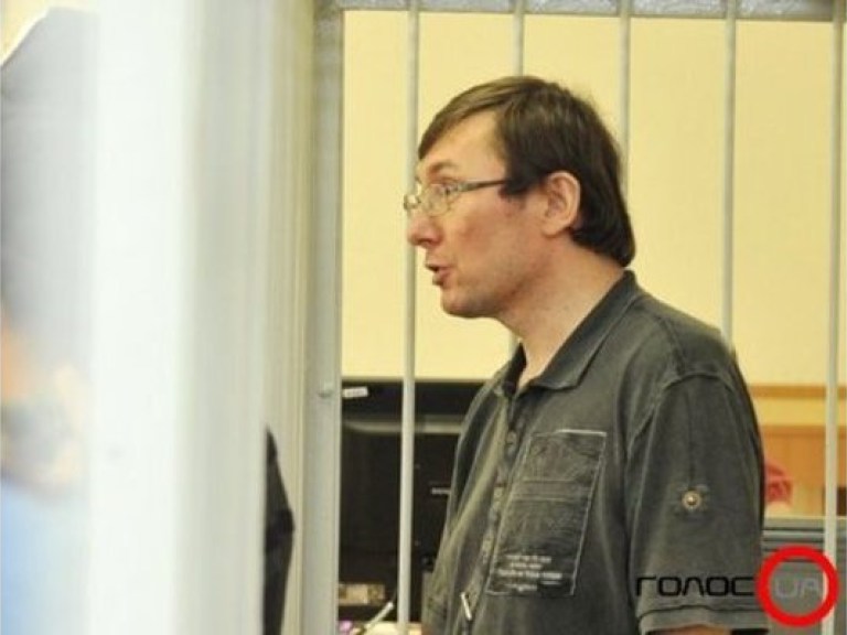 Суд передал в ГПУ заявление Луценко о фальсификации протоколов допроса свидетелей