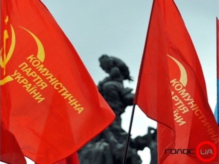 Коммунисты выступили против переименования улиц Днепропетровска