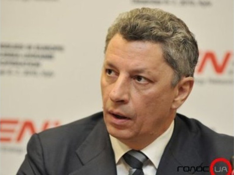 Бойко клянется: опасаться перекрытия газовой трубы не стоит
