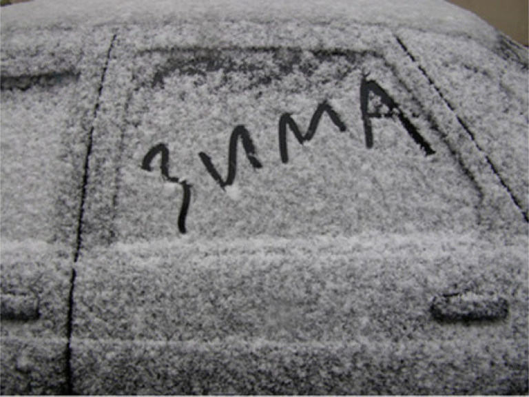 Из Киева сегодня вывезли 126 тысяч тонн снега