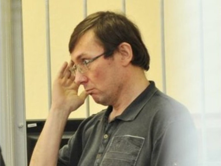 Гособвинение по делу Луценко уверено в обоснованности предъявленных ему обвинений