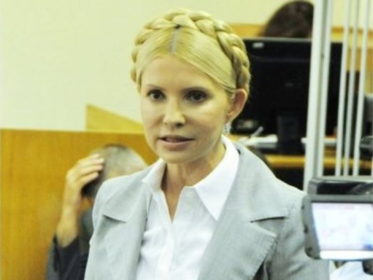 Обследование Тимошенко медиками продолжается