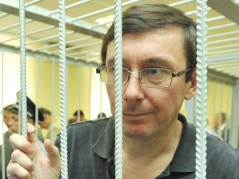 Луценко уверен, что получит 4,5 года тюрьмы с конфискацией