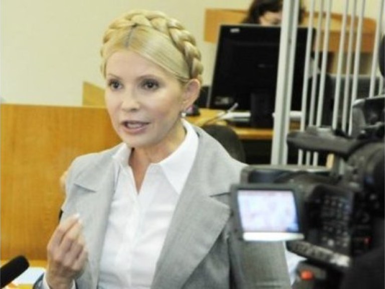Тимошенко хочет лечиться у спортивных немецких врачей