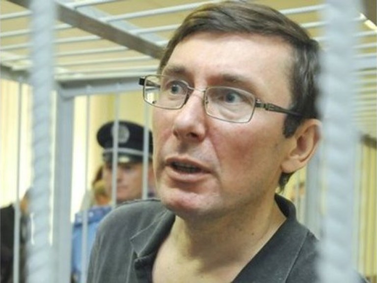 Апелляцию Луценко суд рассмотрит в апреле — адвокат