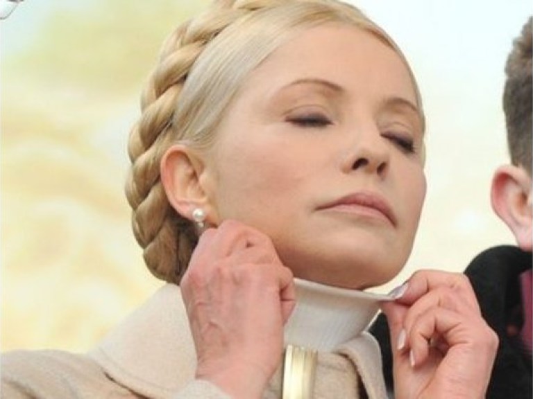 Лечение Тимошенко в клинике будут корректировать, исходя из ситуации &#8212; врач
