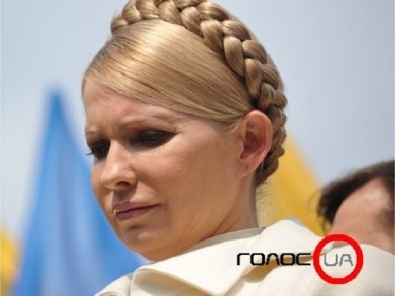 Тимошенко «давит на жалость» &#8212; регионал