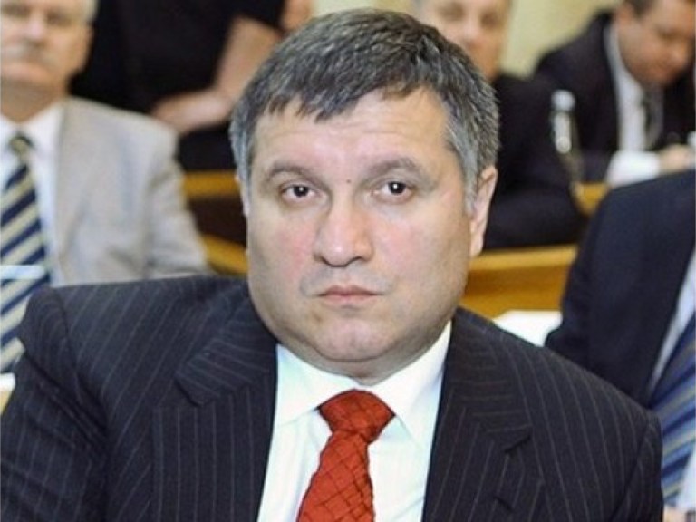 Итальянский суд оставил Авакова под домашним арестом &#8212; ГПУ