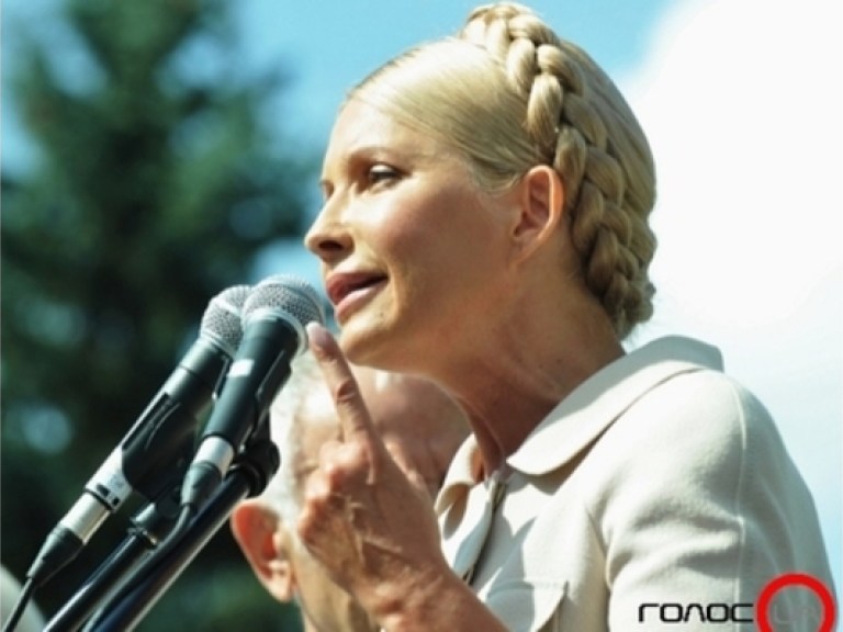 Минздрав еще не получил выводы немецких врачей о клинике для Тимошенко